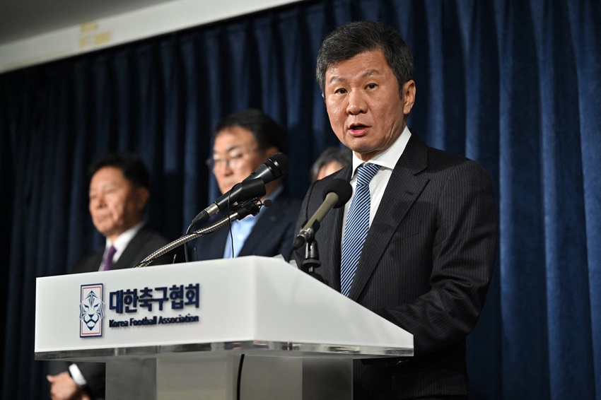 Chung Mong-gyu Corea del Sur